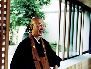 Grten in Japan